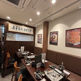 サウィ食堂．名古屋栄店の雰囲気3