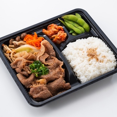 温野菜 籠原店 和食 のコース ホットペッパーグルメ