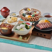 かごの屋 東淀川店のおすすめ料理2