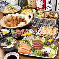 裏なんば酒場 成田屋のコース写真