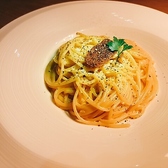 BAR FIVE Arrows バーファイブアローズのおすすめ料理3