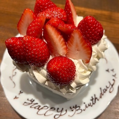 Hoshikawa FLY 星川空港の特集写真