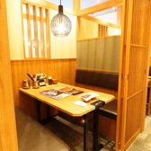 温野菜 昭島モリタウン店の雰囲気2