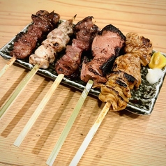 新潟 もつ焼き 全力のコース写真