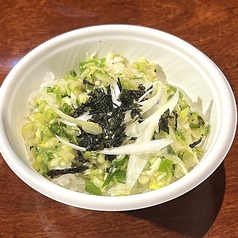 ネギ飯