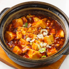 マーボー豆腐/マーボー茄子