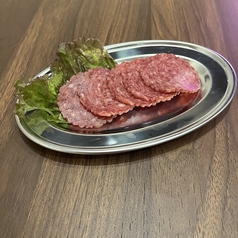 サラミ