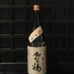 辛口なのに旨い酒 加賀鶴(辛旨)