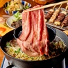 牛タンと焼きアグー豚しゃぶしゃぶ　チャコールマンクラブ 那覇国際通り店のおすすめポイント3