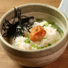 お茶漬け 梅