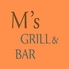 M's GRILL&BAR エムズグリルアンドバーのロゴ