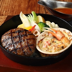 PIER 30 GRILL 大阪ステーションシティ店