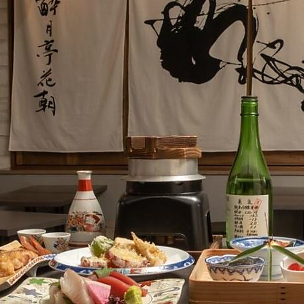 酔月亭花朝の写真ギャラリー