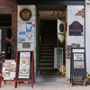 cafe RUE DU BAC カフェ リュードバック