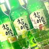 韓国酒場 チィヘッソのおすすめポイント2