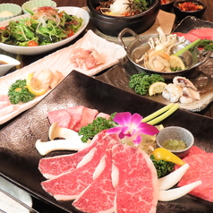 皇亭ほるもん 池田公園店のコース写真