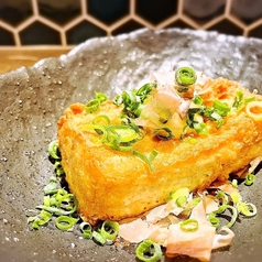 店内揚げたて ヤケドチュウイ厚揚げ