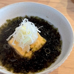 アオサの出汁巻きたまご