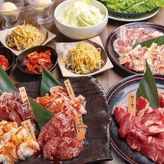 新宿思い出横丁酒場 情熱ホルモンの特集写真