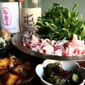 賄賂 新栄店のおすすめ料理2