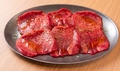 料理メニュー写真&nbsp;牛タン塩
