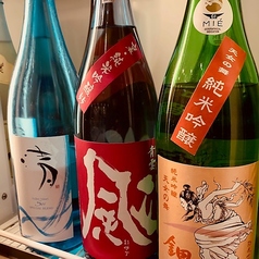 各種ご用意しております。