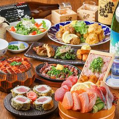 大和八木酒場 豊祝のコース写真