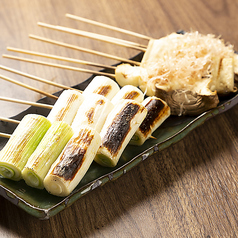 お任せ野菜串5本
