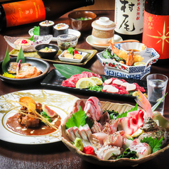 黒崎 和食居酒屋 六間堂 ろくげんどうのおすすめ料理1
