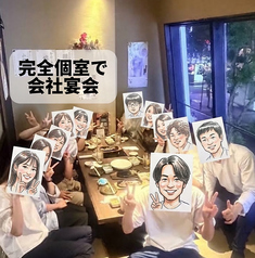 個室 鉄板居酒屋 花菱 江坂の写真