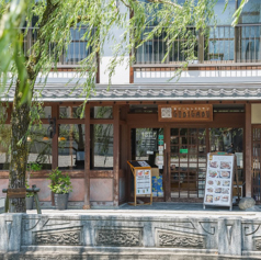 グビガブ 城崎町の外観1