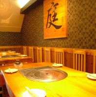 穏やかな雰囲気で落ち着く