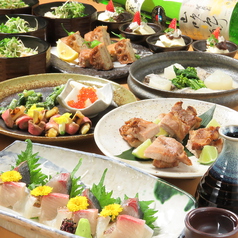 たなごころ 広島駅新幹線口店のコース写真