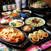 松山で本格韓国料理が食べたくなったらDining慶 きょん