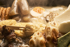 居酒屋 黒電話のコース写真