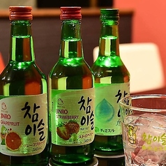 韓国居酒屋ハッシュタグ小山本店の特集写真