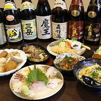 和牛ステーキ付の豪華コース等充実したコースをご用意◎