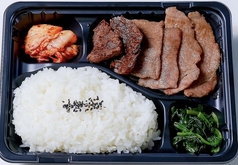 上マニア弁当