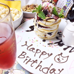 きりん屋 岡山田町店特集写真1