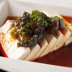 四川風極上ピータン豆腐