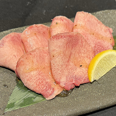 牛舌