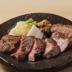 浜松 牛タンいろ葉のおすすめ料理1