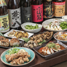 炭火焼鳥とチリトリ鍋 ヤキトリバティ 本町店のおすすめポイント1
