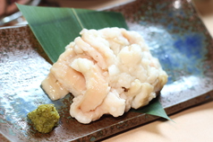 塩ホルモン