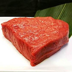 赤身肉　各種