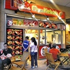 Mega Kebab 浜松店の写真