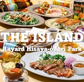 THE ISLAND ざあいらんど 久屋大通公園店の詳細