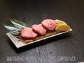 料理メニュー写真&nbsp;黒毛和牛特選上タン塩（厚切り・薄切り）