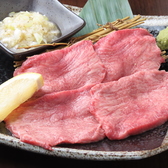 大衆炭火焼肉 にくよか 水前寺本店のおすすめ料理2