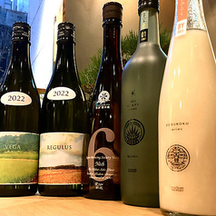 【数量限定】本日の銘醸酒